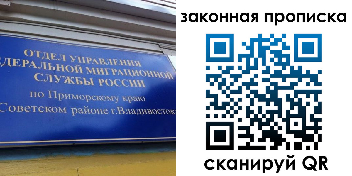 форма 3 в Сердобске